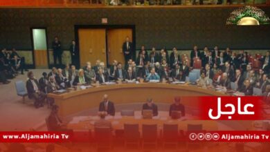 عاجل// رويترز: موسكو وواشنطن تعرقلان تمديد مهمة الأمم المتحدة السياسية في ليبيا