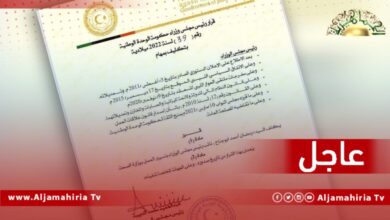 عاجل// الدبيبة يكلف رمضان أبو جناح نائب رئيس مجلس الوزراء بتسيير العمل بوزارة الصحة