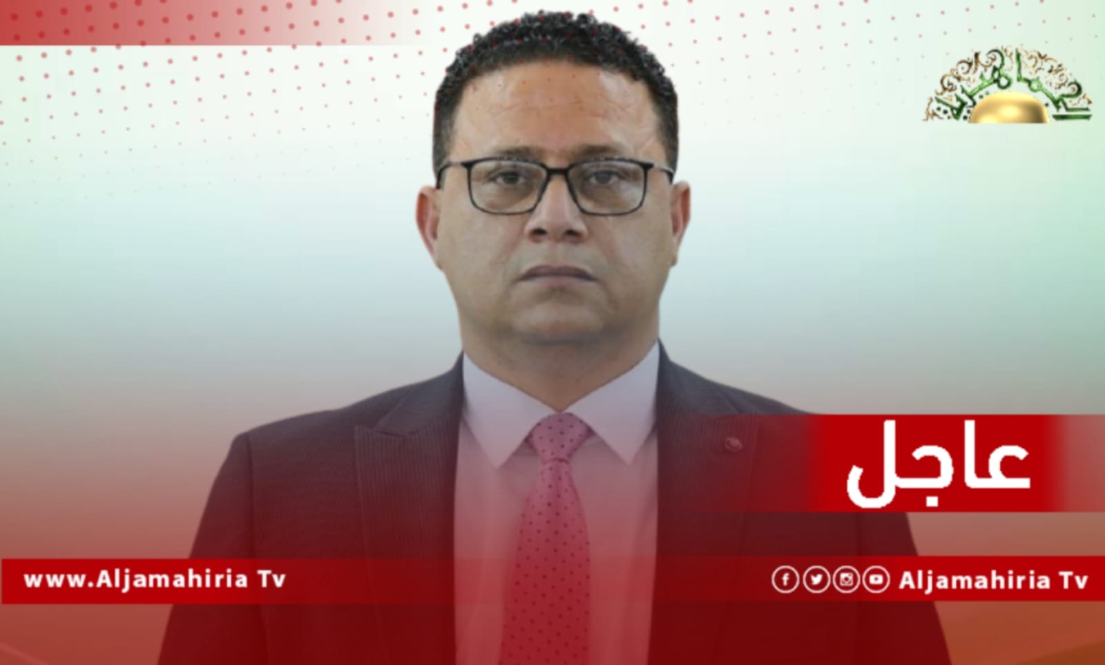 عاجل// بليحق// جلسة النواب ستعقد في موعدها المحدد اليوم برئاسة عقيلة صالح