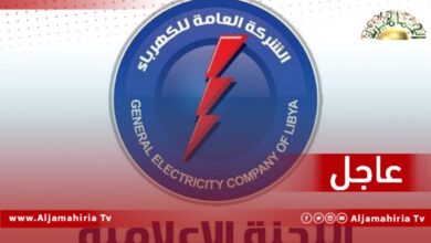 عاجل// الكهرباء: طرح الأحمال في مدن ومناطق الجبل الأخضر ودرنة والبطنان من 5 إلى 6 ساعات