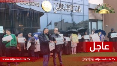 عاجل// وقفة احتجاجية للمطالبة بإسقاط البرلمان المنتهية ولايته في طرابلس والمطالبة بإجراء انتخابات برلمانية نزيهة بأسرع وقت
