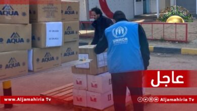 مفوضية شؤون اللاجئين