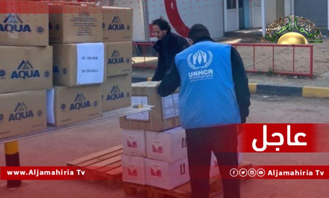 مفوضية شؤون اللاجئين