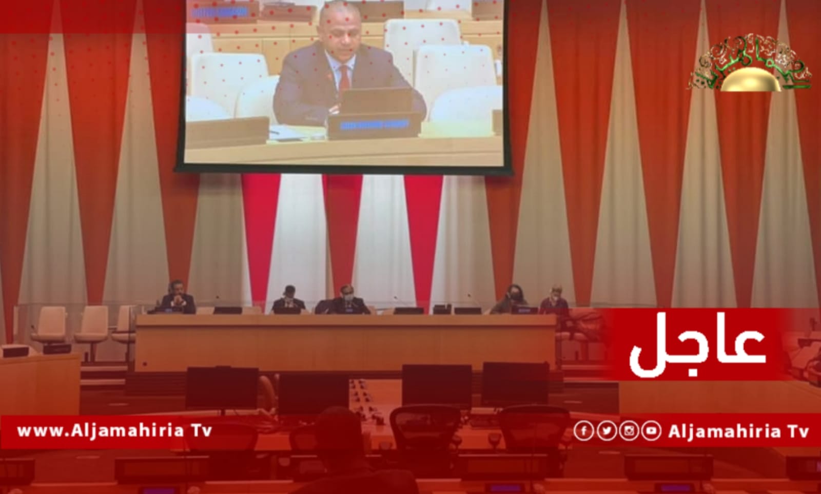 عاجل| لجنة العقوبات المعنية بليبيا تؤكد ضرورة الحفاظ على سلامة وقيمة الأصول الليبية المجمدة والمخصصة لليبيين