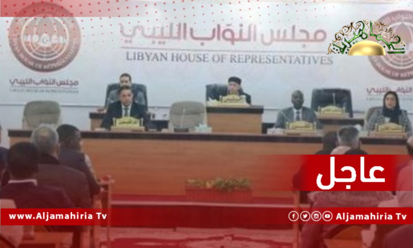 عاجل// العرفي: ليس هناك ما يخيف بشأن وجود حكومتين إذا ما تم تغيير الحكومة الحالية وهناك ضمانات لذلك