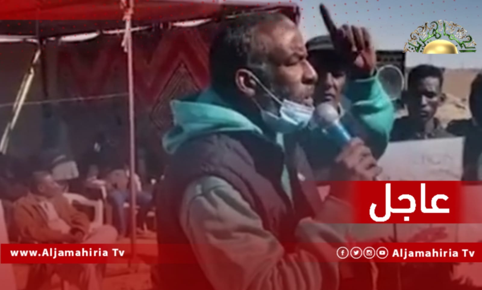 عاجل| وقفة احتجاجية في أوباري للمطالبة بصيانة طريق تسبب في مصرع كثير من المواطنين وتوفير فرص عمل لشباب المنطقة