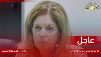 عاجل// وكالة رويترز: واشنطن تريد بقاء ستيفاني وليامز على رأس البعثة الأممية في ليبيا بالإنابة