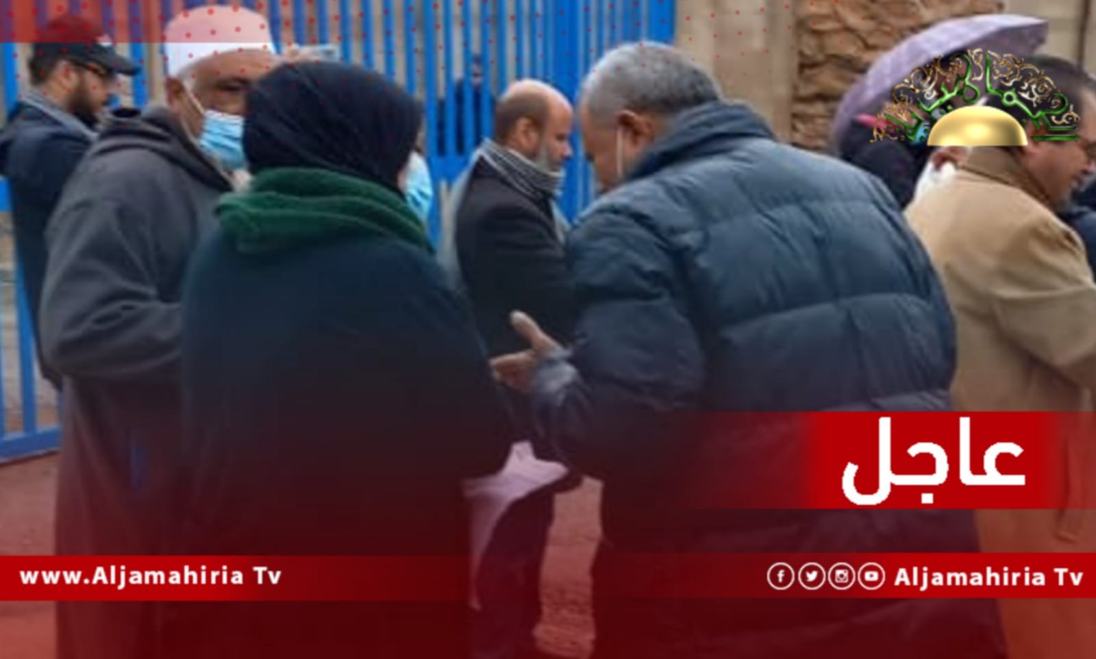 عاجل// بالفيديو: المحتجون أمام البعثة الأممية يطالبون بالتداول السلمي للسلطة والكف عن العبث بمقدرات الشعب الليبي