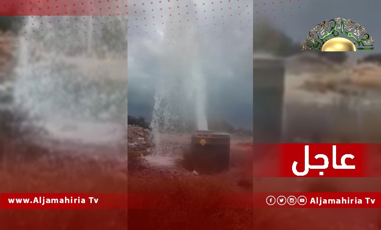 عاجل// النهر الصناعي العظيم: جاري تخفيض التدفق في المسار الشرقي حتى تتمكن فرق الصيانة من معالجة التسريب