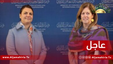 عاجل// وليامز: أطلعت المنقوش على نتائج لقاءاتي الأخيرة مع المحاورين الدوليين وسبل دفع العملية الانتخابية إلى الأمام