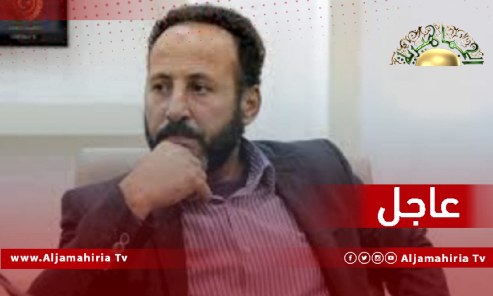 عاجل// العرفي: بدء توافد أعضاء مجلس النواب إلى مقر انعقاد الجلسة في مدينة طبرق