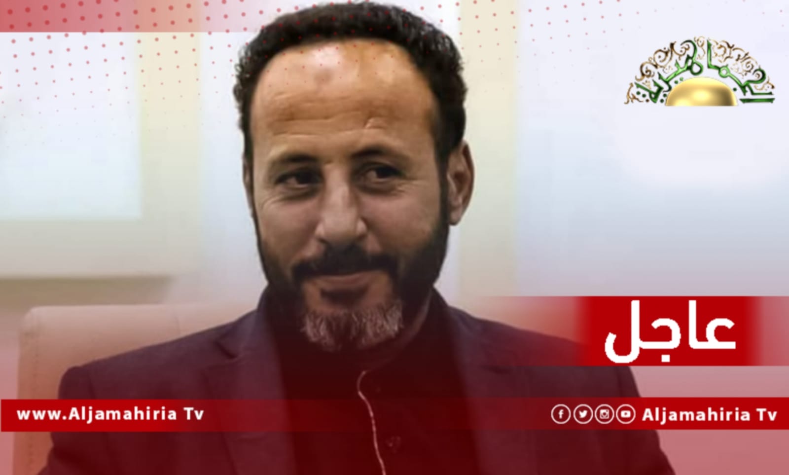 عاجل// العرفي: جلسة النواب اليوم ستناقش بنود عدة منها قانونا الأمن الداخلي والمرتبات والمحافظ الاستثمارية