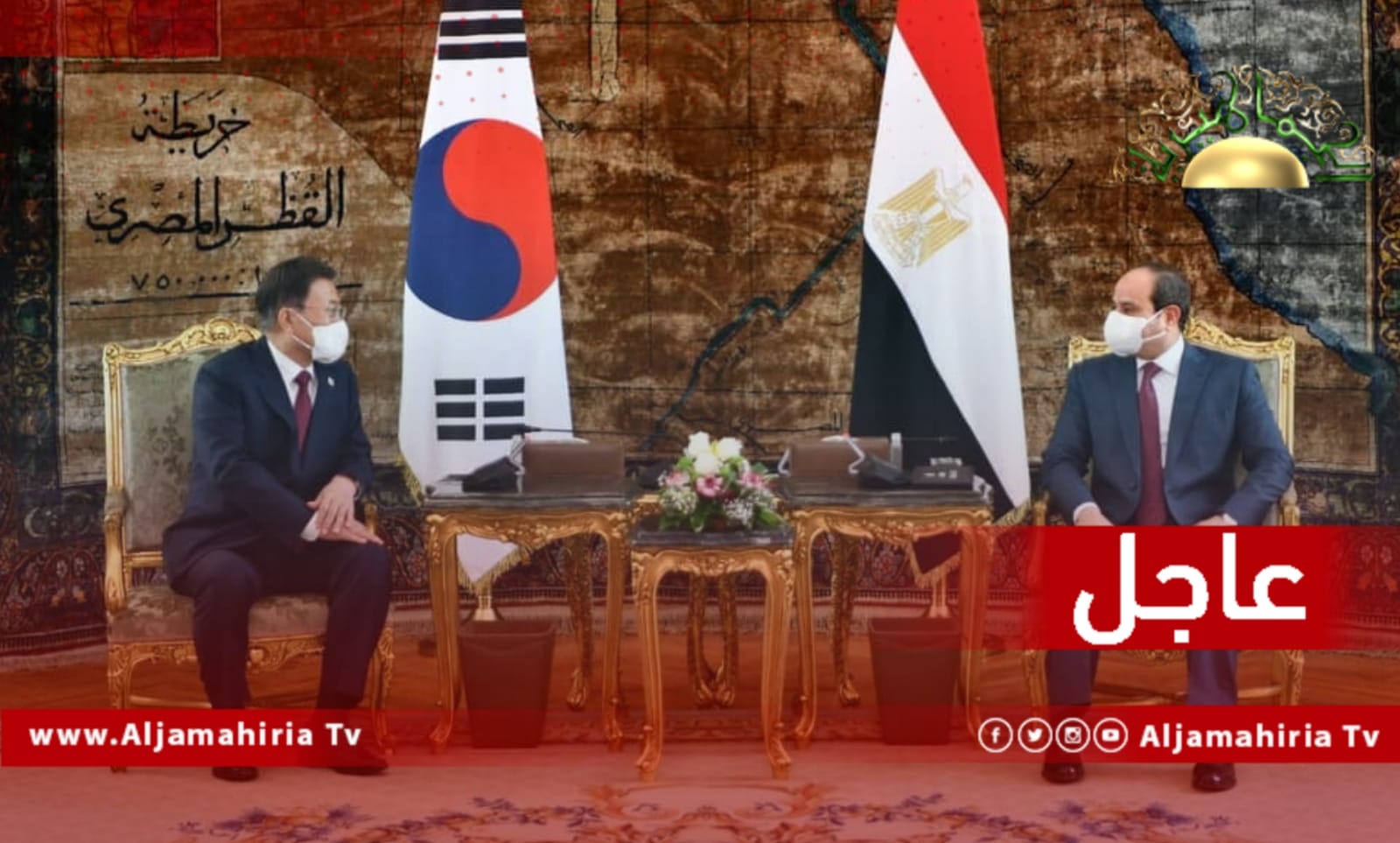 عاجل// الرئيس المصري: استقرار الأوضاع الداخلية بالأراضي الليبية أولوية بالنسبة لمصر