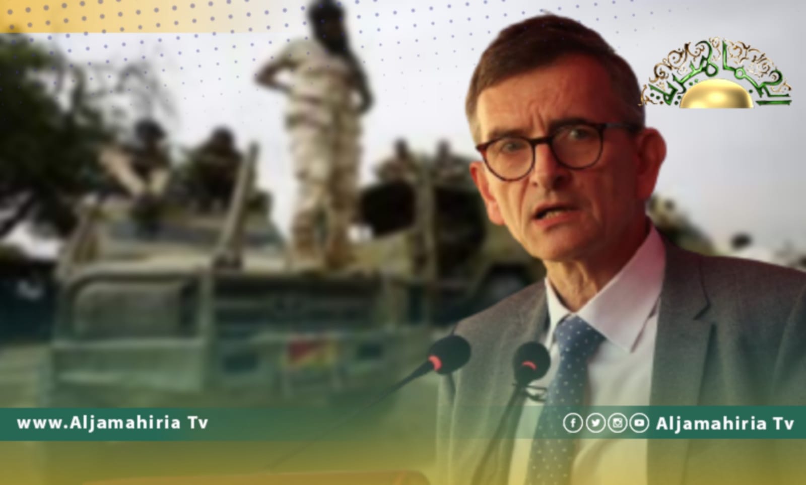 المبعوث الأممي للسودان يصف عودة المرتزقة من ليبيا بالمسألة الحساسة