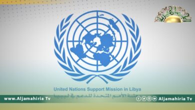 مساندة الشعب الليبي