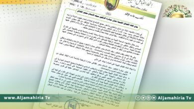 اتحاد القبائل الليبية يصف مبادرة الدكتور سيف الإسلام القذافي بالتاريخية والنادرة لإنقاذ الوطن