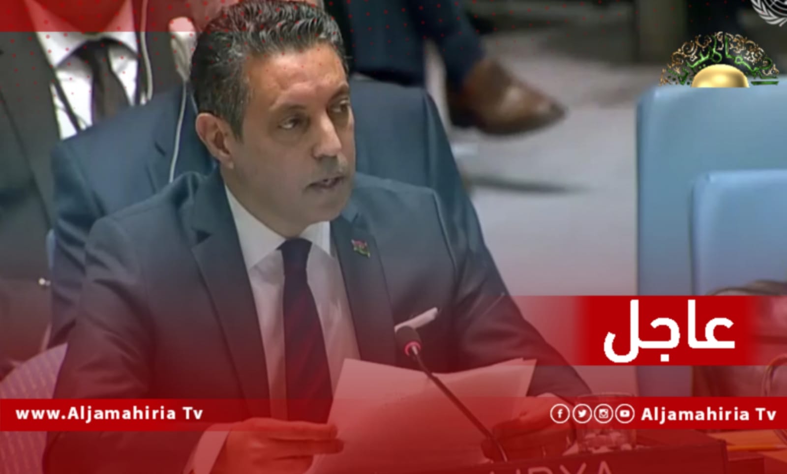 عاجل / السني: يجب إنهاء الوجود الأجنبي على الأراضي الليبية بكافة مسمياته وعلى مجلس الأمن احترام إرادة الليبيين في إنهاء الأزمة وتحقيق الاستقرار