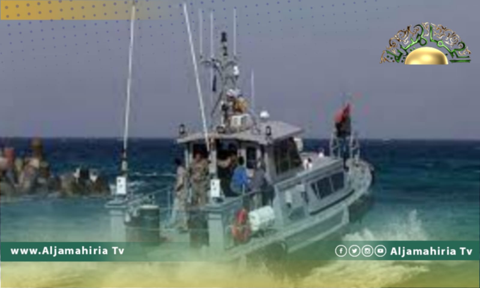 إيطاليا تتصدق على ليبيا بورشة للصيانة وقطع غيار للقوارب