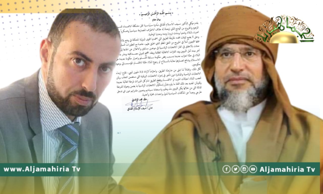 بن غزي يفند الادعاءات بأن مبادرة الدكتور سيف الإسلام إخوانية ويكشف الأسباب