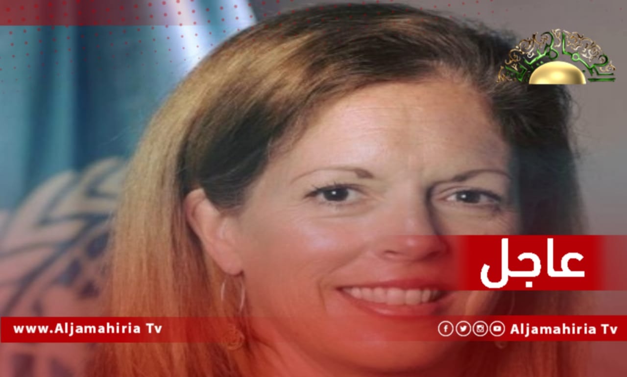 ستيفاني وليامز