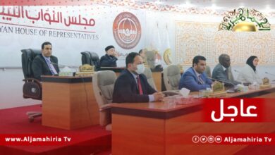 عاجل// مجلس النواب يصوت على استبعاد مجلس الدولة الاخواني من التزكيات لاختيار رئيس جديد للحكومة