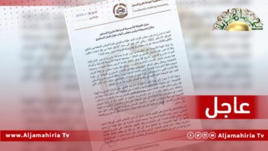 عاجل// الجيلاني ارحومة: الدستور ملك لليبيين والمحكمة العليا أكدت أحقيتهم في قبوله أو رفضه بالاستفتاء