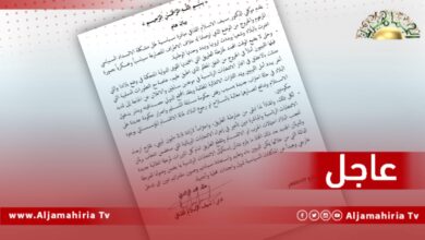 عاجل// مبادرة المترشح الرئاسي الدكتور سيف الإسلام القذافي تقترح انتخاب برلمان جديد يضمن الوصول إلى مرحلة دائمة