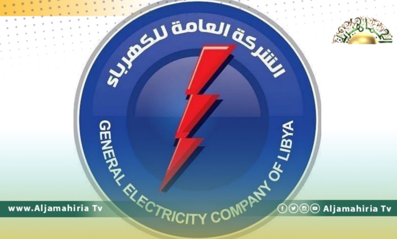 الكهرباء: سرقة أسلاك ضغط عالي مسافة 2100 متر بدائرتي توزيع الحي الصناعي والساحل