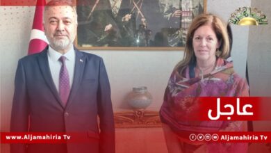 عاجل| وليامز تناقش مع السفير التركي لدى ليبيا تنسيق جهود المجتمع الدولي دعما للمسار السياسي في ليبيا