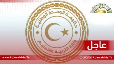 عاجل| إيقاف الدراسة لمدة أسبوع اعتبارا من يوم غدا الأحد في جادو