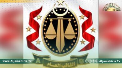 النائب العام يأمر بحبس 5 ضباط من حرس جمارك ميناء مصراتة