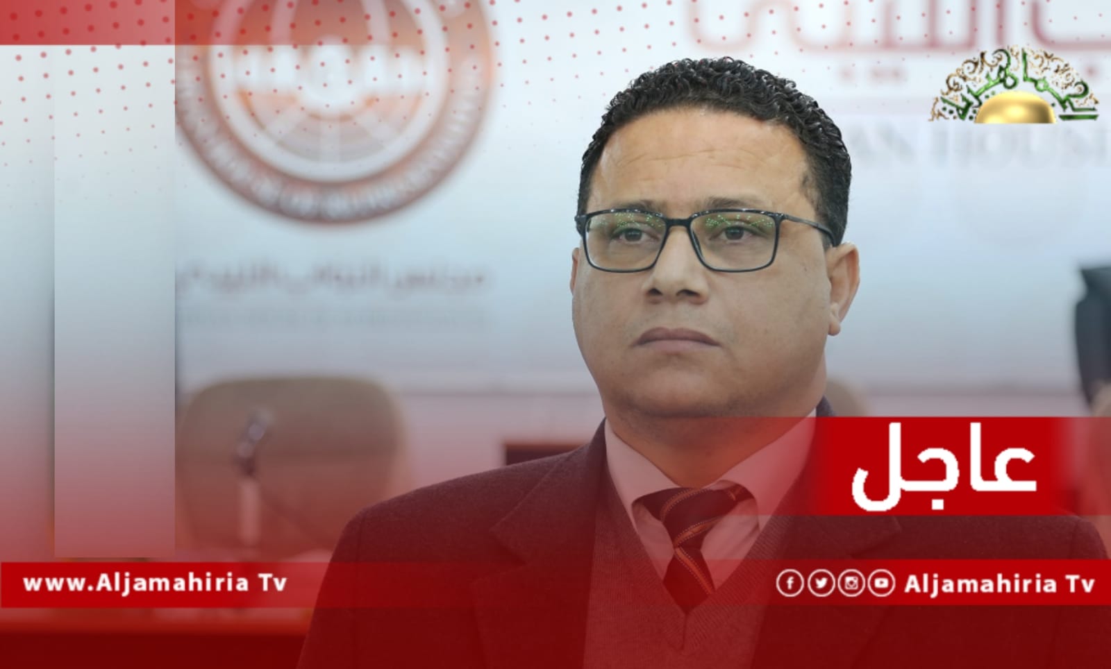 عاجل| بليحق: البرلمان ماض في التوافق على حكومة جديدة والمشاورات مستمرة مع مجلس الدولة بشأن موعد الانتخابات