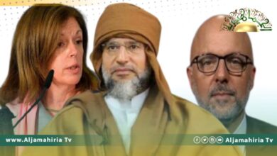 نفاق وتدخل أمريكي لإخفاء حقيقة محاولات إبعاد الدكتور سيف الإسلام