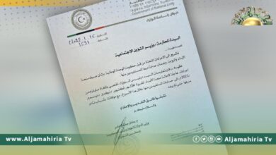 الدبيبة يصدر تعليماته للشؤون الاجتماعية بصرف علاوة الزوجة والأبناء