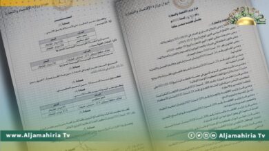 وزارة الاقتصاد تقرر دعم الأعلاف الحيوانية بنسبة 50%