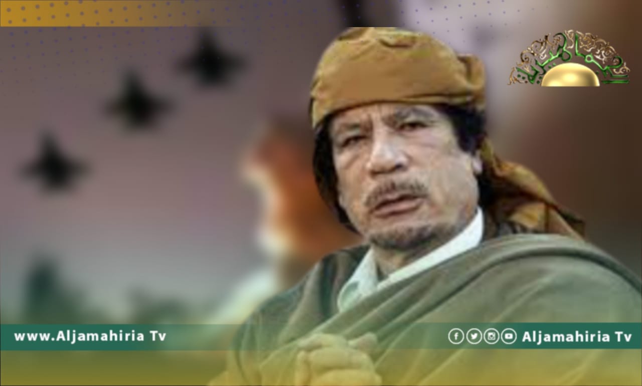 رويترز: ليبيا انهارت بعد نكبة 2011 التي دعمها الناتو ضد القائد "معمر القذافي"