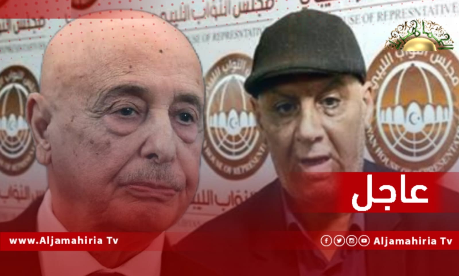 عاجل | المريمي: عقيلة مازال بمقر إقامته في القبة ولم يغادر البلاد حتى اللحظة