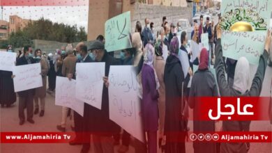 مظاهرة في طرابلس