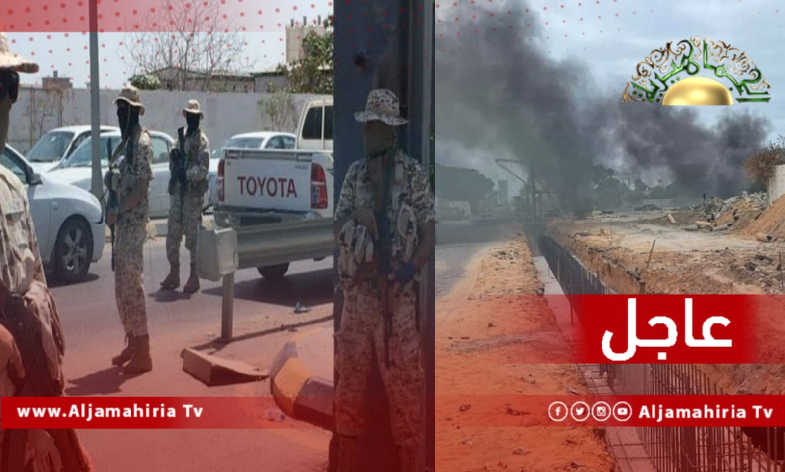 عاجل| تحشيد لعناصر من جهاز الردع وتاجوراء في محيط وريمة بعد إزالة السور غير الشرعي أمس