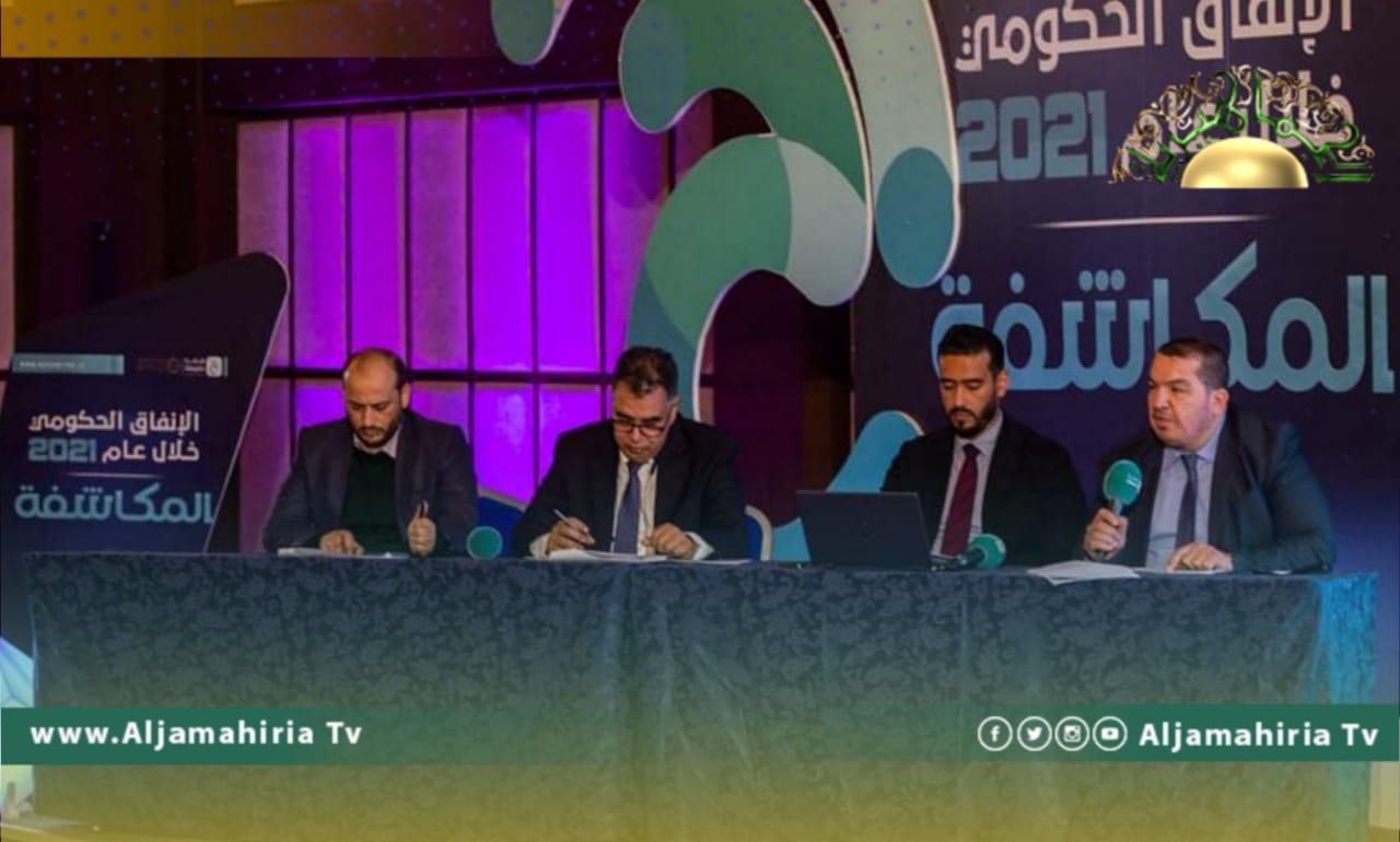 الحكومة: أنفقنا ما يتجاوز الـ 75 مليار دينار منذ مارس الماضي