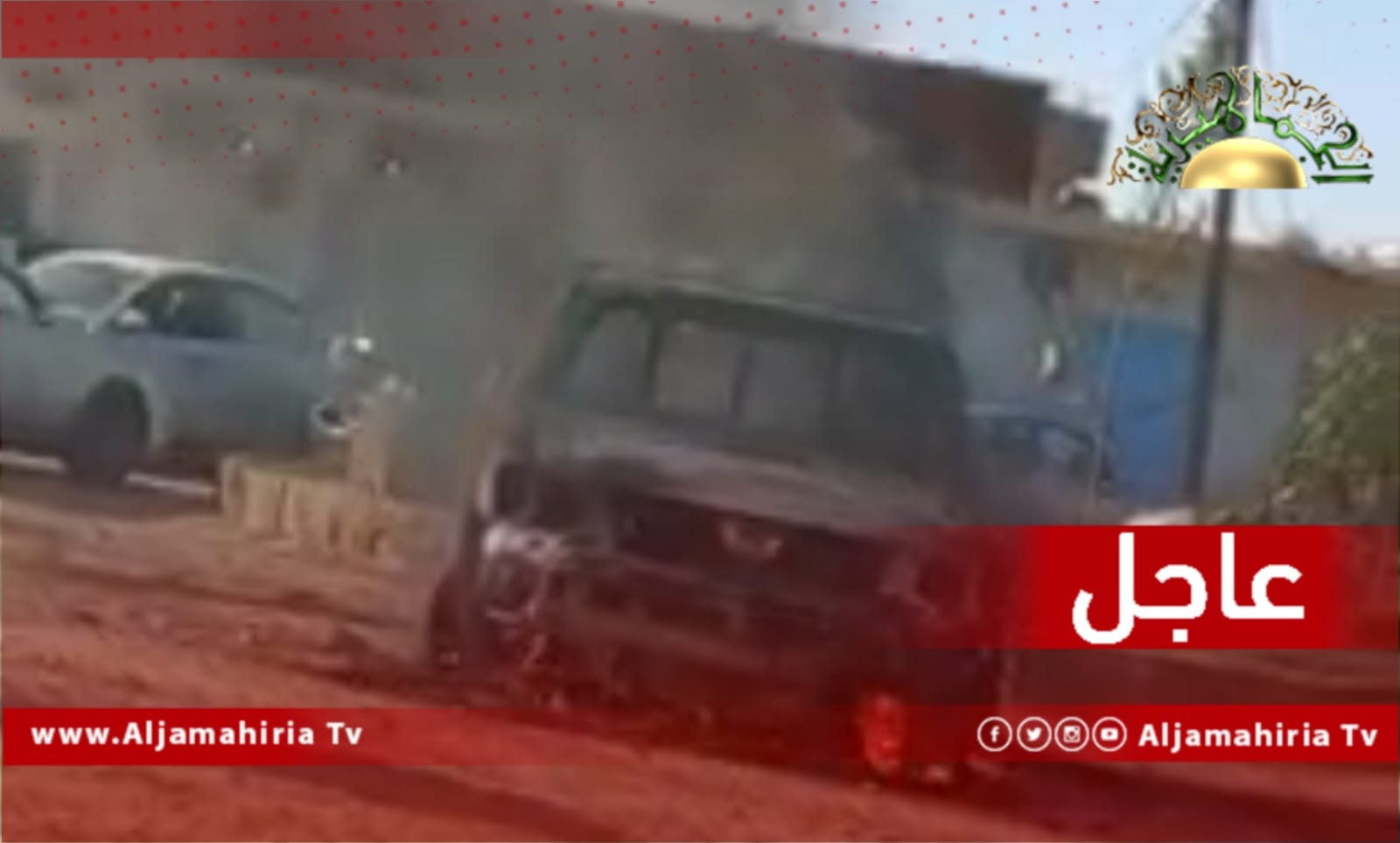 عاجل| مواطنون يشعلون النيران في مركبة تابعة لقوات الكرامة في سبها