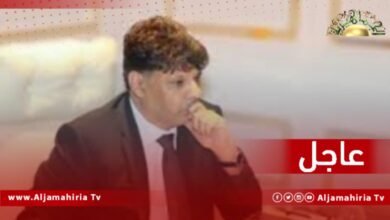 النائب العام