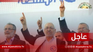 الوثائق التي كشفها