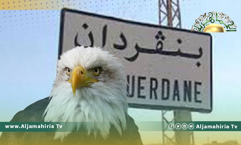 تونس توقف 5 أشخاص بينهم ليبي بحوزتهم نسران مدرّبان وجهاز تتبع