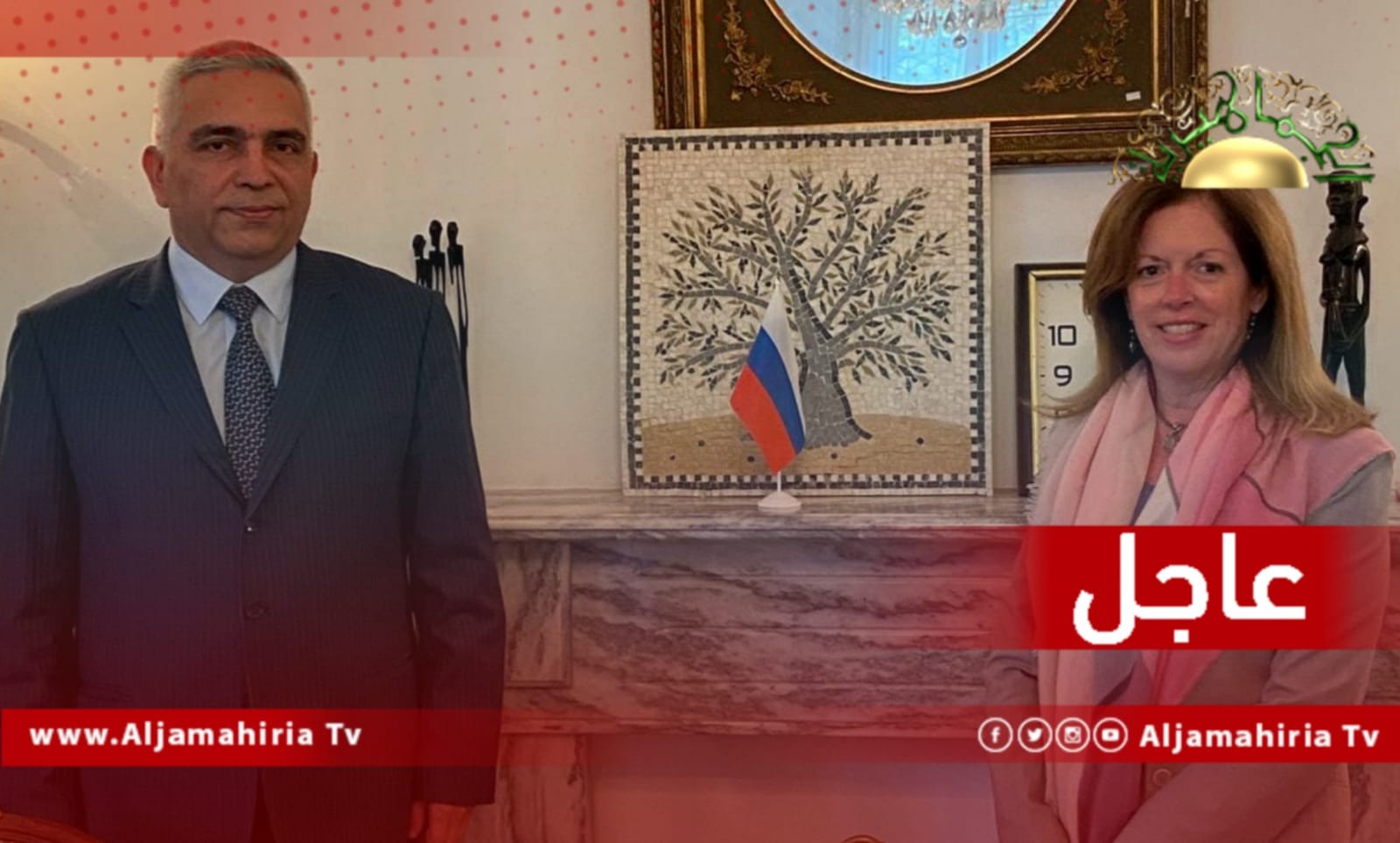 القائم بالأعمال