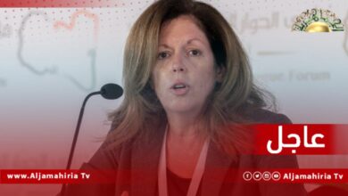 عاجل| ويليامز: على الليبيين الذين يريدون الذهاب إلى الانتخابات وإنهاء الفترة الانتقالية الطويلة رفع أصواتهم بذلك