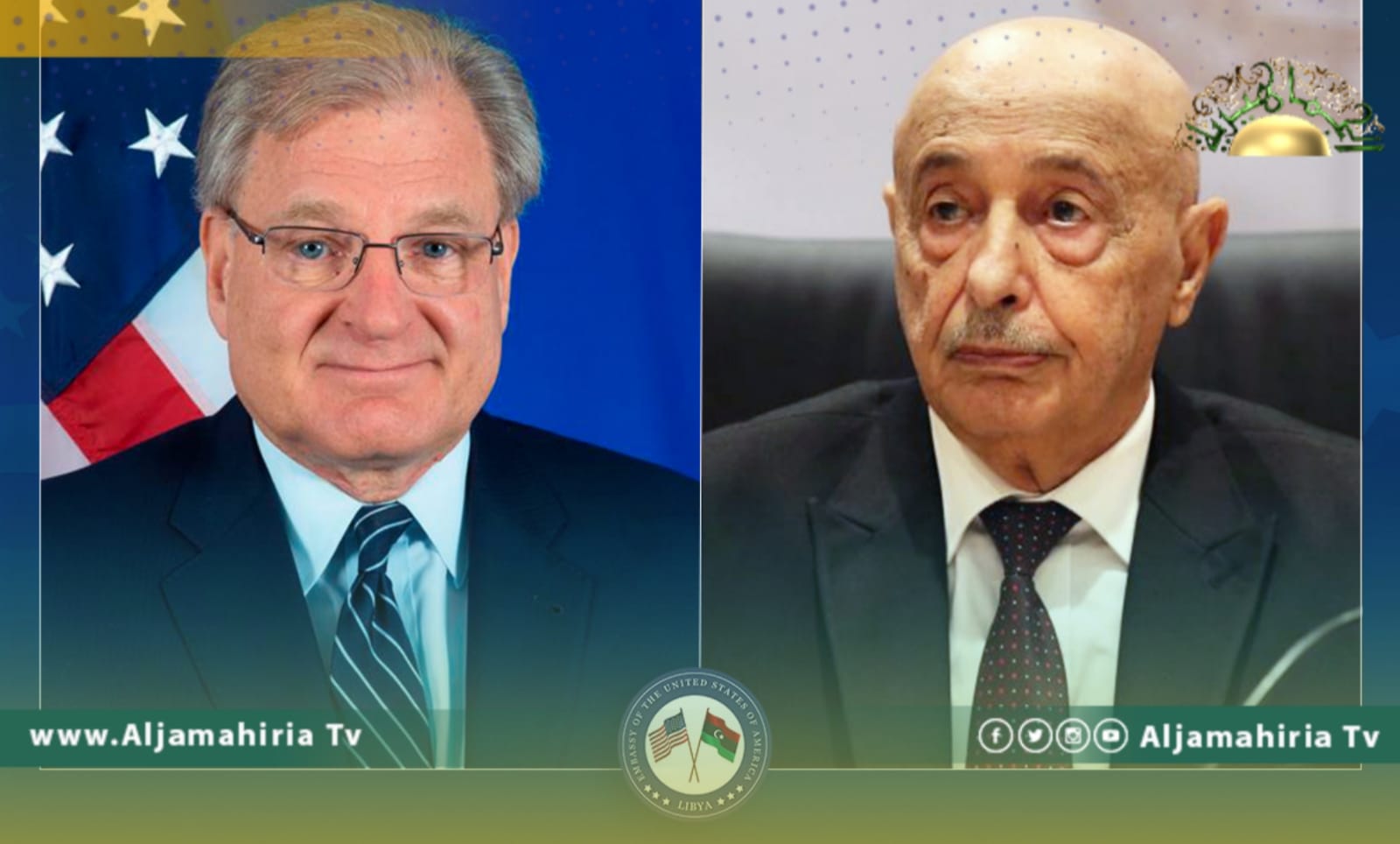 ندعم المسار المؤدي