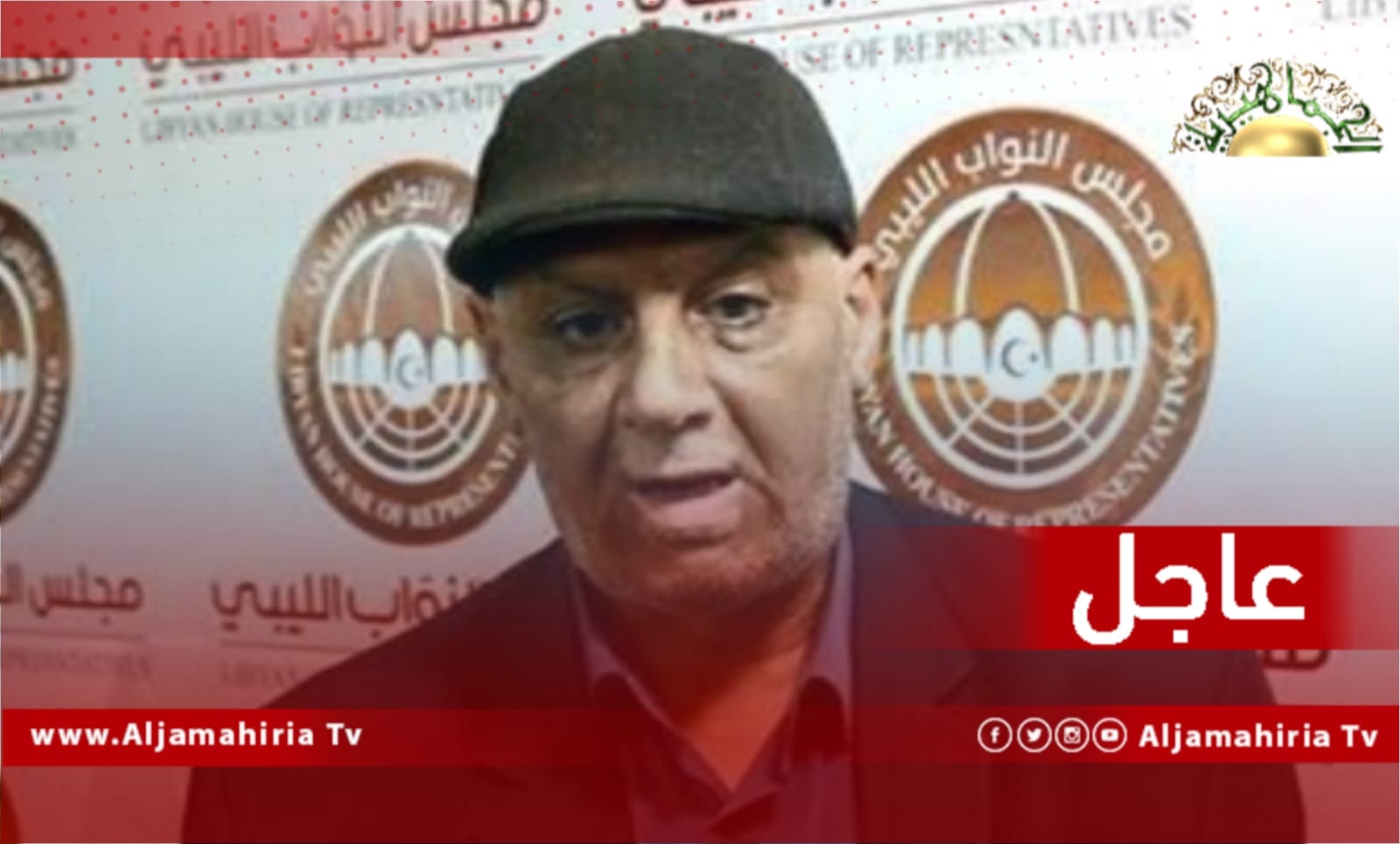 فتحي المريمي