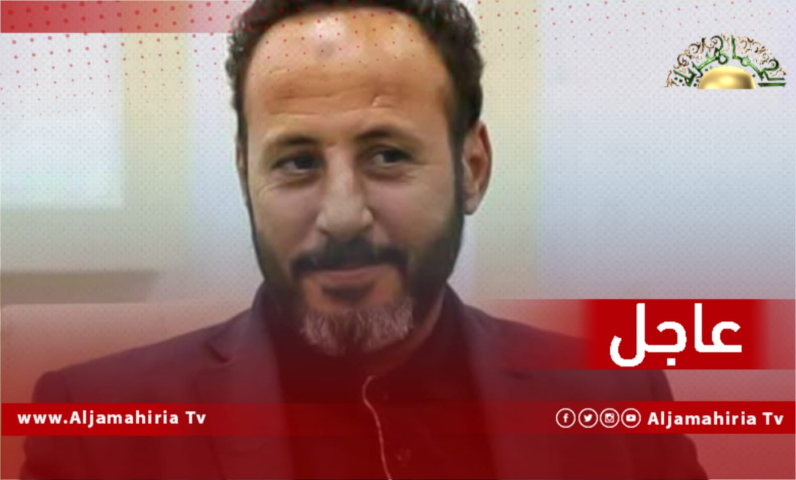 عاجل| العرفي: المجلس سيفتح باب الترشح لرئاسة الحكومة الجديدة خلال جلسة الإثنين المقبل