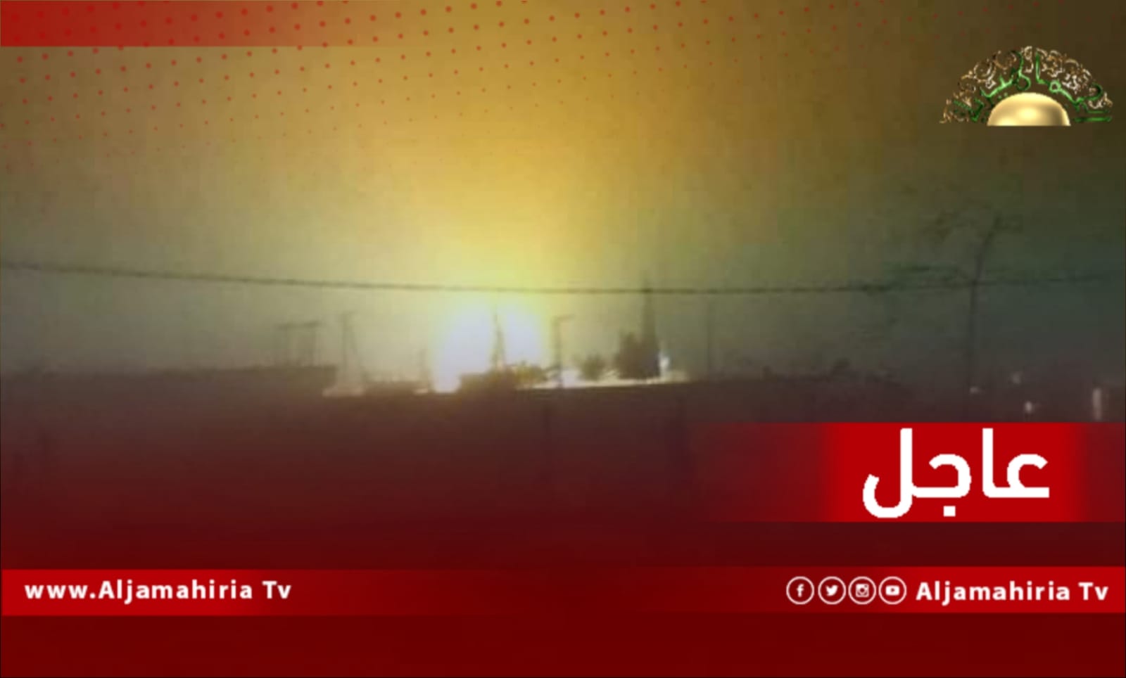 انفجار محطة كهرباء